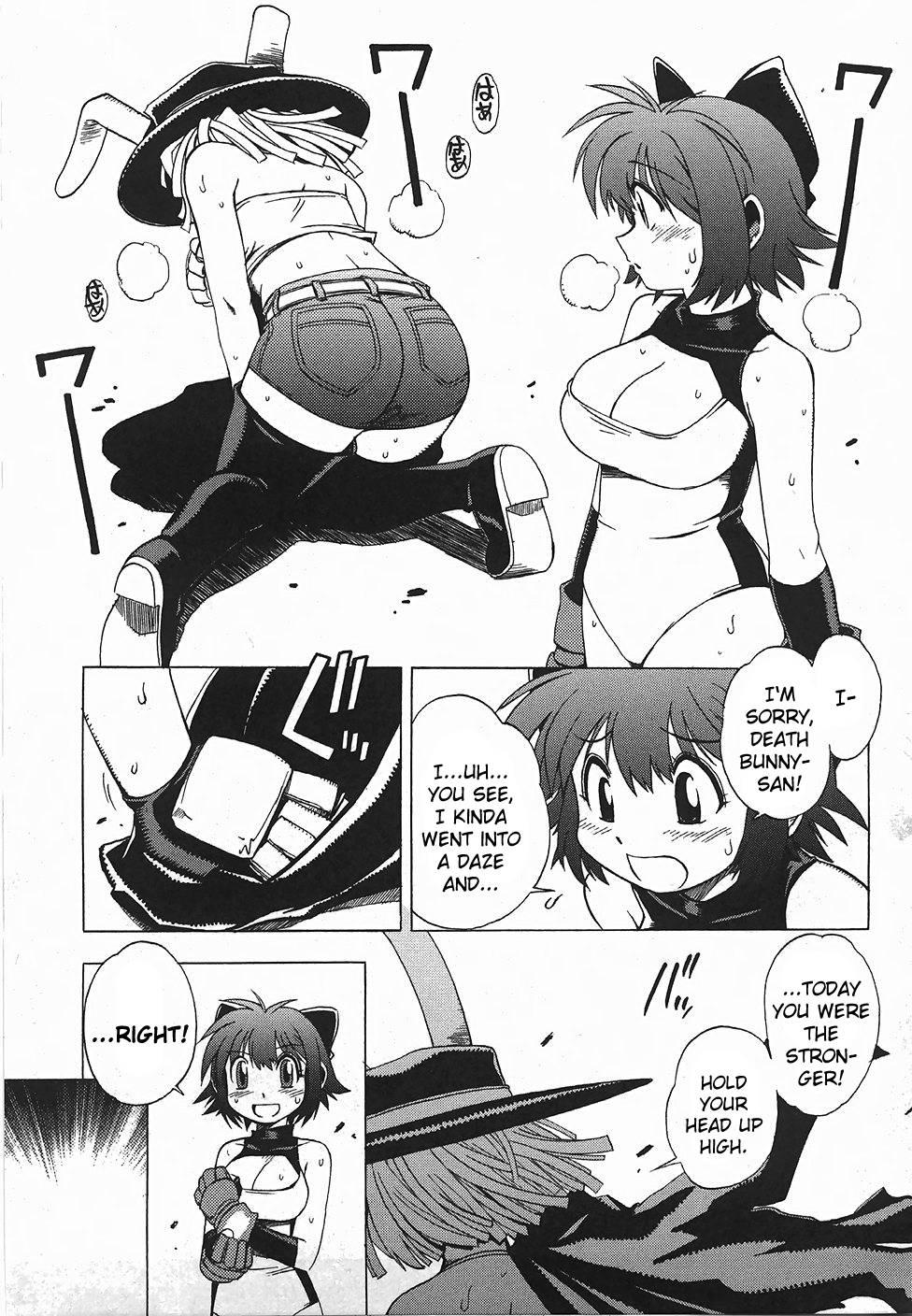 Wrestle! Idol [ecchi] Chapter 1000 Page 74